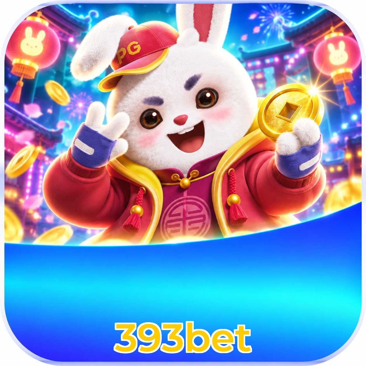 FAQ Lottery